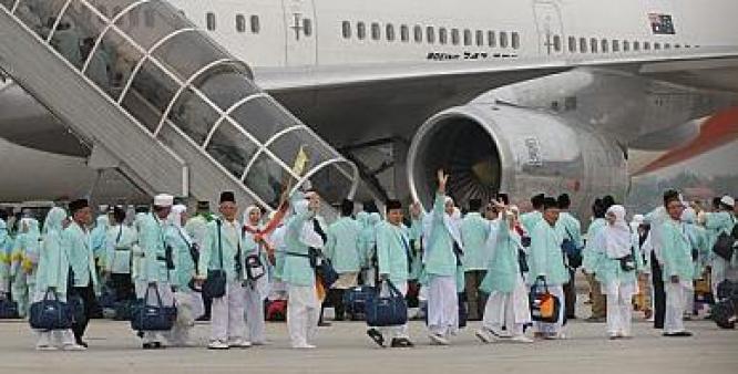 Bandara Tjilik Riwut Palangka Raya Sebagai Bandara Embarkasi Haji Antara 